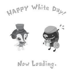 2012.3.01「nowloading.」ホワイトデーバージョン.png